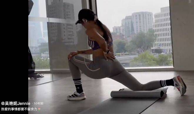 差差差30分钟